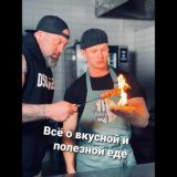 🥨РЕЦЕПТЫ ЕДА ПП: ВКУСНО И ПОЛЕЗНО🥨