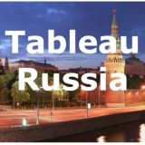 Tableau Russia TUG (Moscow)