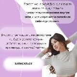 dianamalf | Марафон - интенсив | "Полюби себя за 10 дней" | @cheklistblogger