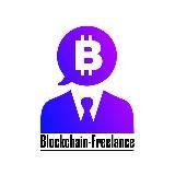 Blockchain-Freelance 🧐