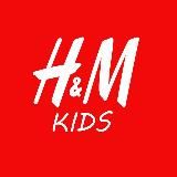 H&M для детей