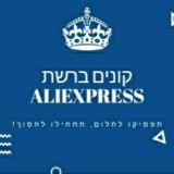מציאות ברשת