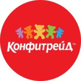 Конфитрейд