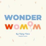 Wonder WoMOM | Tony Tots