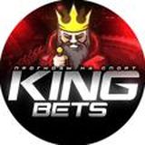 KingBets👑Ставки на спорт