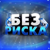 VIP BET | Ставки на спорт
