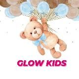 Детская одежда GLOW KIDS