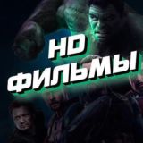 Сериал Бумажный дом 5 сезон