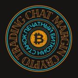 Crypto_trading_chat (криптовалютный чат канала)