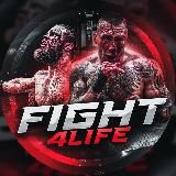 FIGHT4LIFE | Уличные Драки👊🏼
