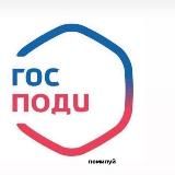 Обратитесь в ПФР