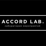 Accord lab