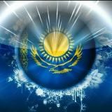 Мой Казахстан | Новости