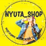 NYUTA_SHOP_UZ