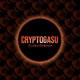 CryptoGasu