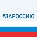 Бондаренко Елена Юрьевна
