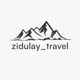 zidulay travel