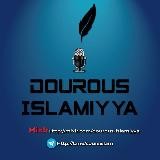 Dourous Islamiyya