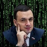 Цифровой замгубернатора 💻