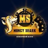 Покер с MoneyShark