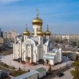 Собор святого князя Владимира🕊️