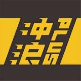 冲浪普拉斯🏄‍♀️🏄🏄‍♂️