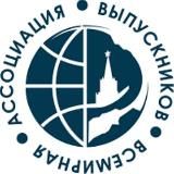 Выпускники России