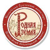 «Родная земля»