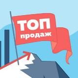 Продажи на маркетплейсах. ТОП от SellerFox