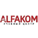 ALFAKOM - поступаем в топовые вузы мира на бюджет без экзаменов