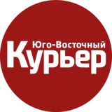 Газета «Юго-восточный курьер» - новости ЮВАО