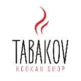 Tabakov shop