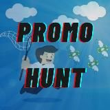 PROMO HUNT - Халява, Акции, Промокоды