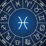 Гороскопы и Астрология