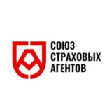 СОЮЗ СТРАХОВЫХ АГЕНТОВ