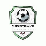 MAXSTAVKA l АНАЛИТИКА СПОРТА 🔥