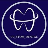 UC_STOMDENTAL | ЧАТ