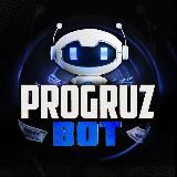 PROGRUZ BOT