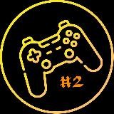 #2 Игровой