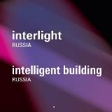 Interlight Russia | Intelligent building Russia