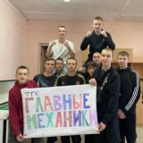 ЧАТИЩЕ ГЛАВНЫХ ПОДПИСЧИКОВ