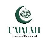 Ummah of Muhammad | أمّة محمد ﷺ