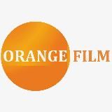 ORANGE FILM