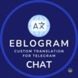 @eblogram_chat_archived