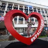 Краснодар новости сегодня