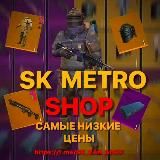 SK_SHOP