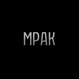 МРАК | Криминал и происшествия (переход)