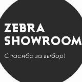 Zebra_Showroom