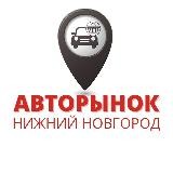 АВТОритет