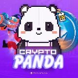 CryptoPanda🐼 - твой гид в мире NFT и Crypto